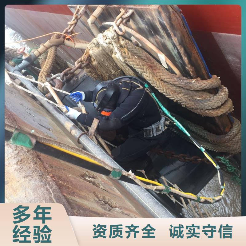 杭州市水下安装气囊封堵公司-现场商量解决办法