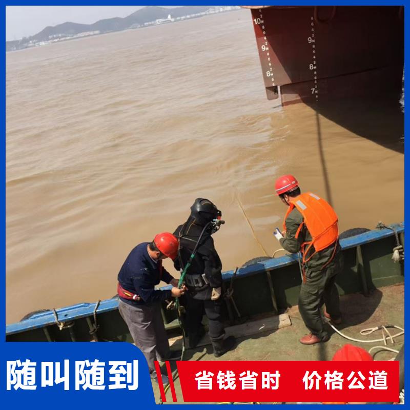 上海市水下堵漏公司简化工艺