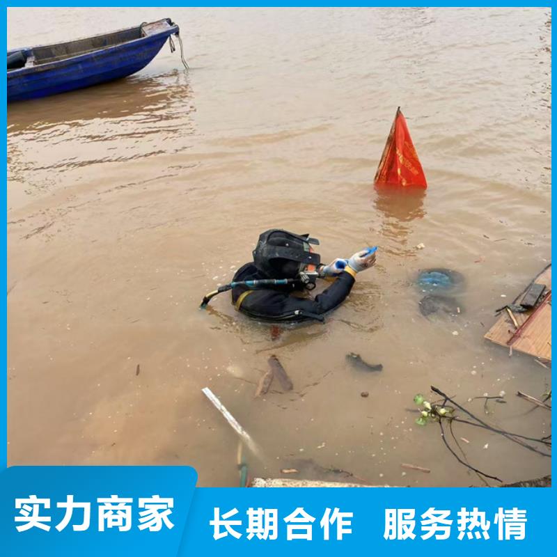 指定-潜水员作业队伍欢迎访问