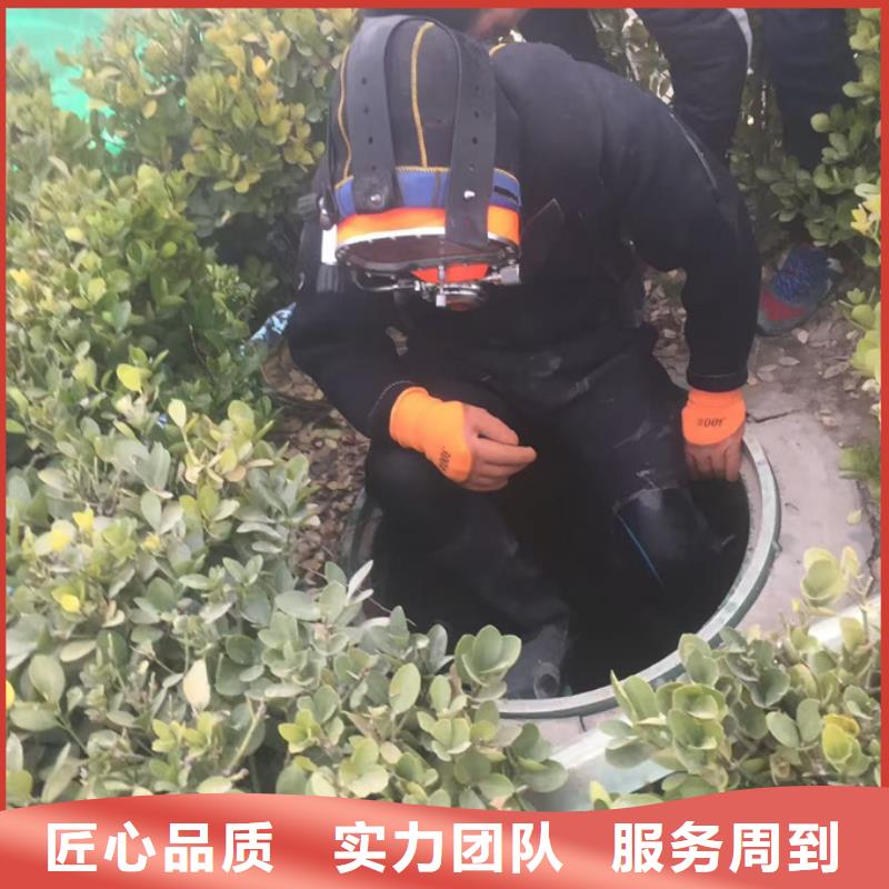 水下切割钢管桩-别拘一格