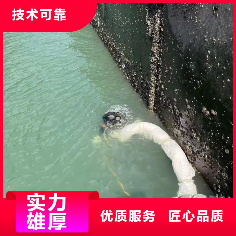 水下钻孔打孔安装经验丰富