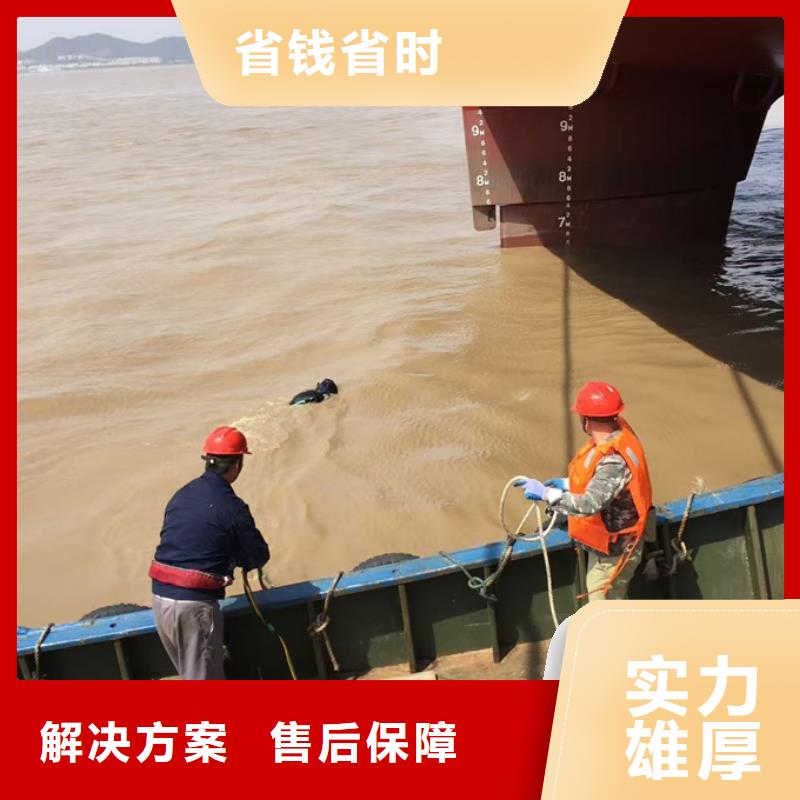 上海市水下堵漏公司-联系水下施工队电话