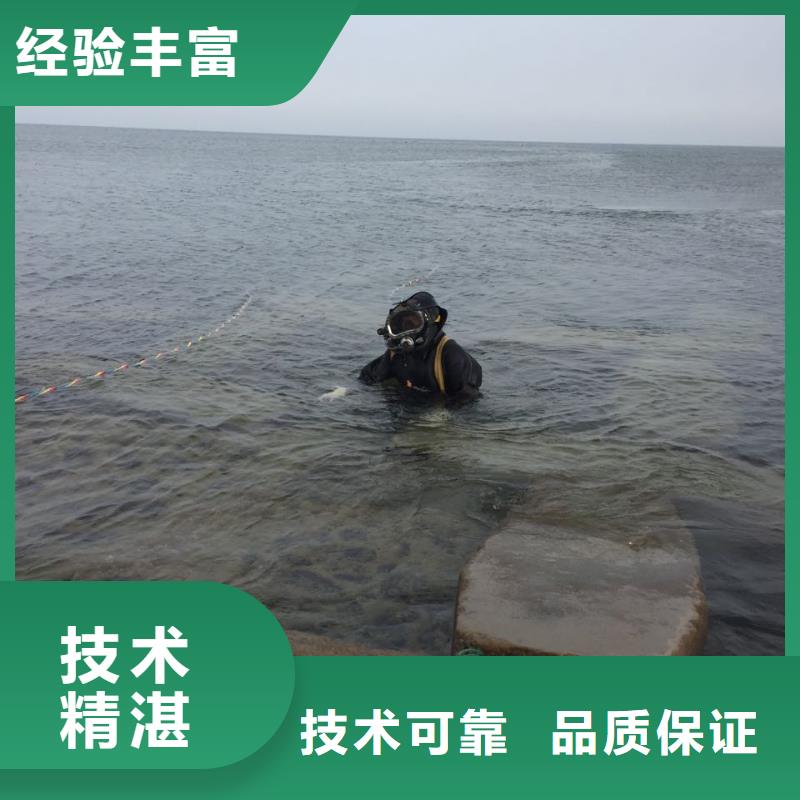 潜水作业队伍一直在出发的路上