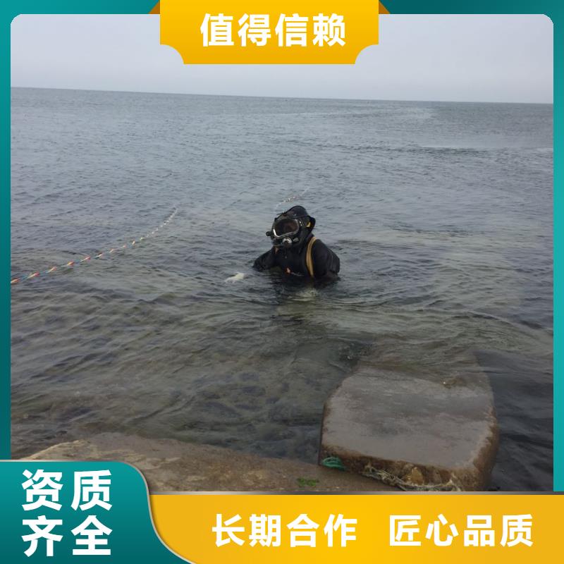 水下探摸检测公司<水下管道气囊封堵>-欢迎访问