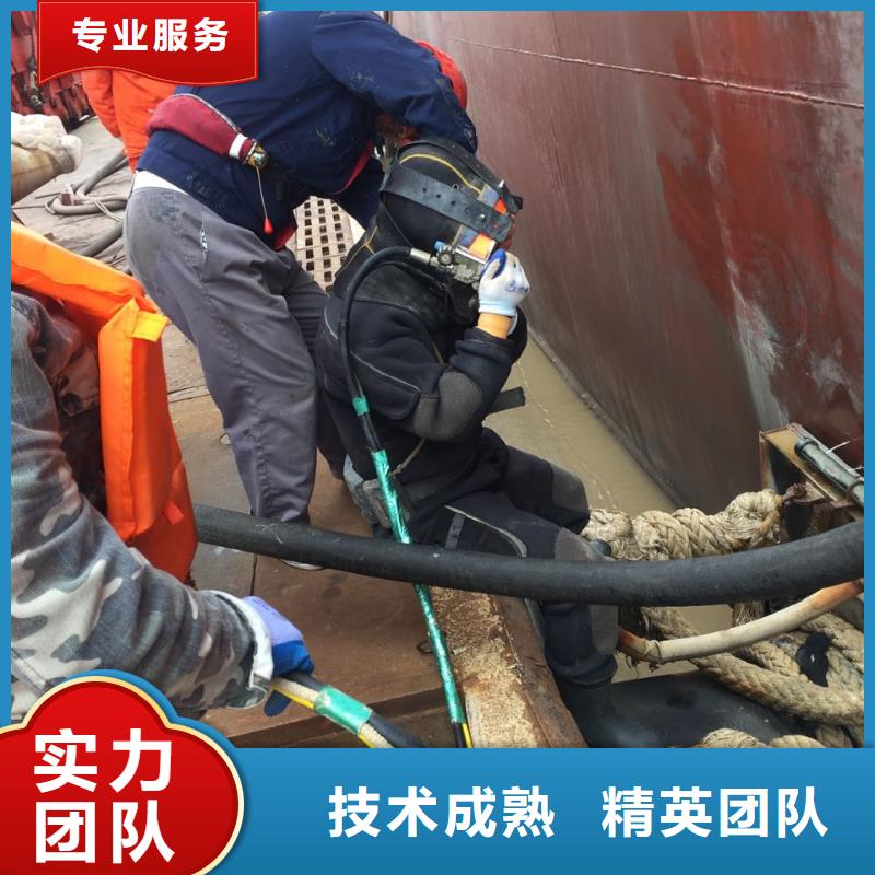 天津市水下开孔钻孔安装施工队随时恭候来电
