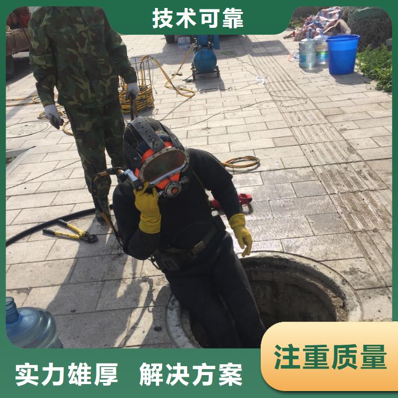 沉井下沉清泥封底-恭请惠顾