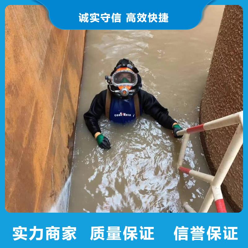 水下管道安装气囊封堵