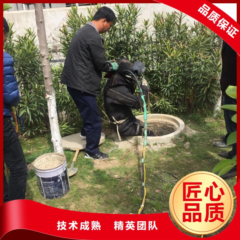 水下管道安装气囊封堵-24小时服务访问