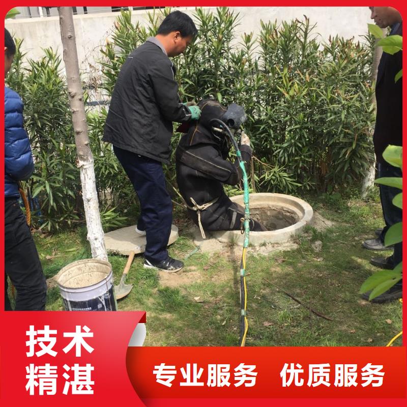 水下砌墙拆墙施工队-互通有无