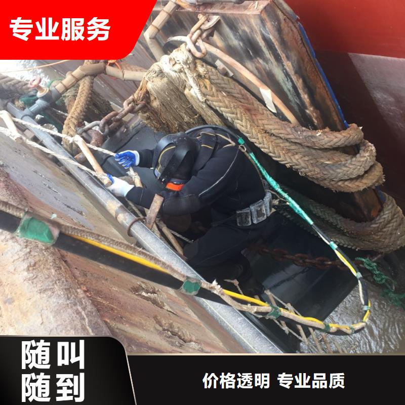 [速邦]武汉市水下安装气囊封堵公司-水下安装铺设管道 质地优良