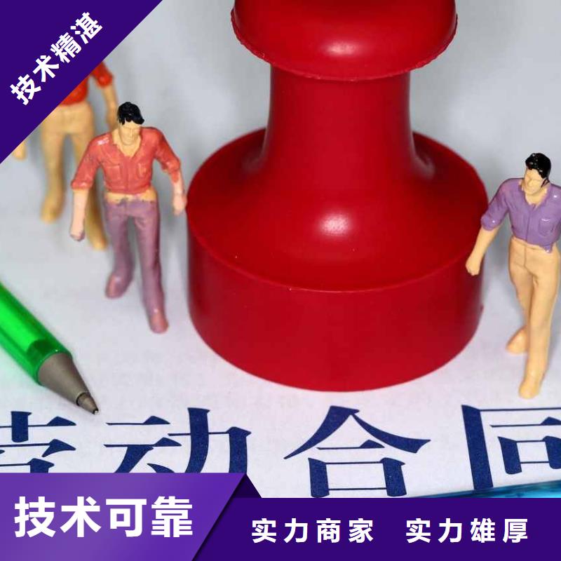 劳务派遣劳务公司正规