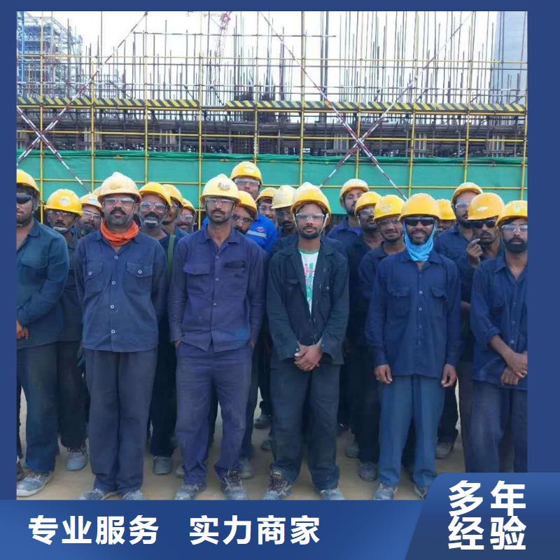 劳务派遣 【临时工派遣】放心之选