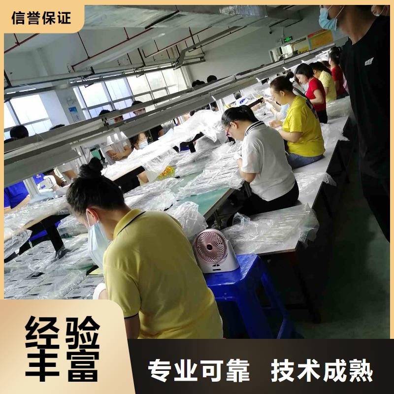 劳务派遣【对外劳务合作】先进的技术