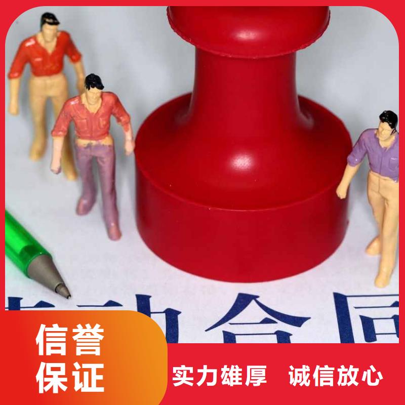【劳务派遣劳务公司放心】