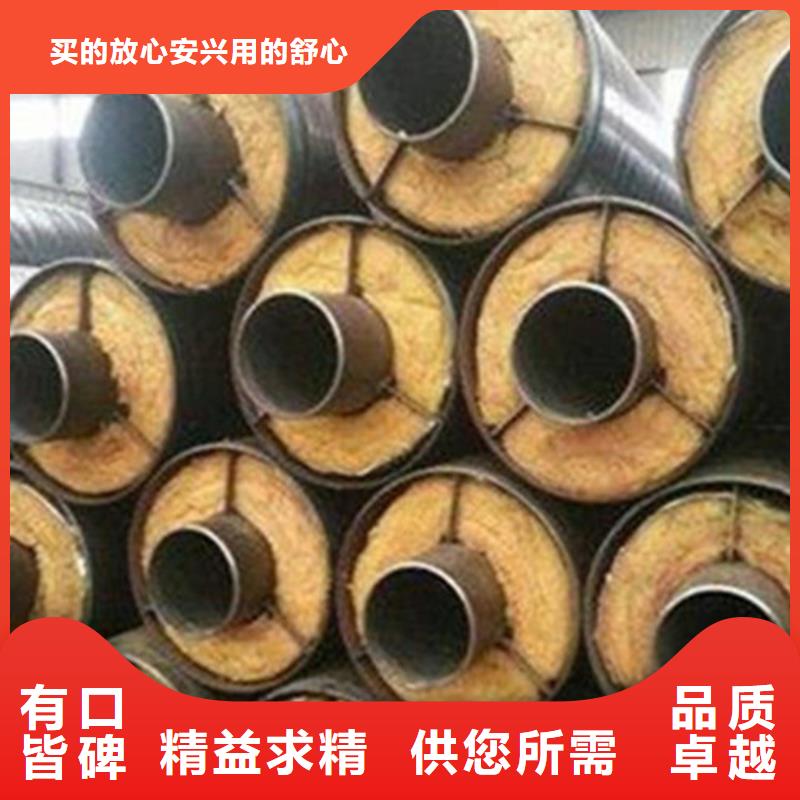 聚氨酯保温钢管_3PE防腐钢管实体厂家