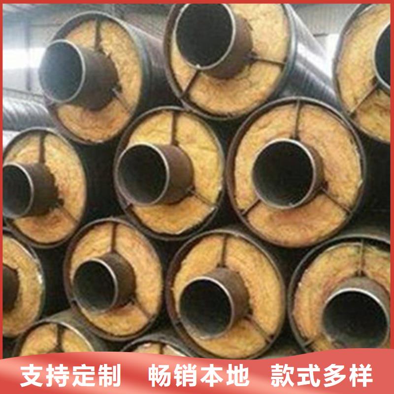 【聚氨酯保温钢管钢套钢保温管诚信厂家】