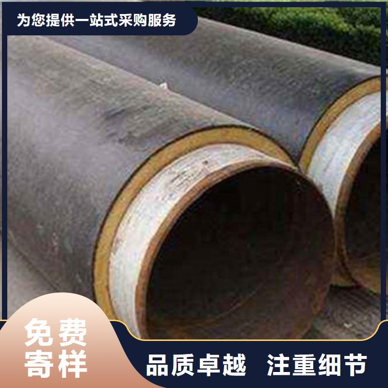 聚氨酯保温钢管,保温钢管厂家直发