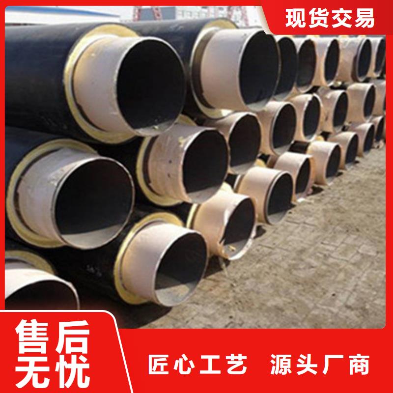 聚氨酯保温钢管_3PE防腐钢管实体厂家