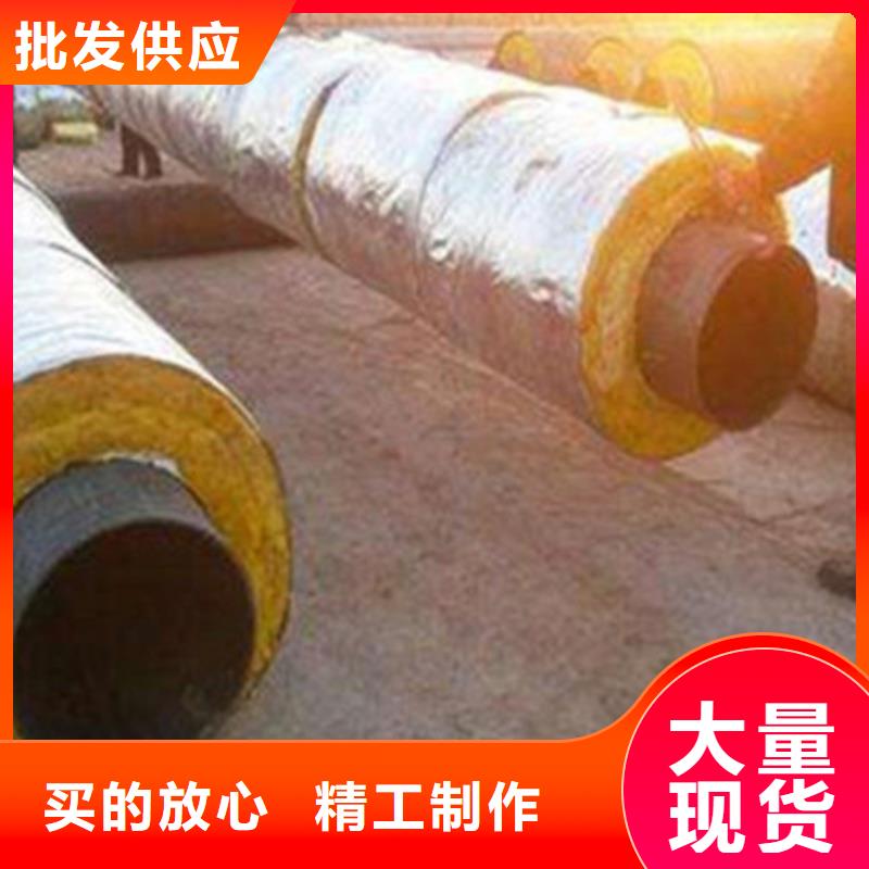 聚氨酯保温钢管_内环氧粉末外PE涂塑钢管用心做品质