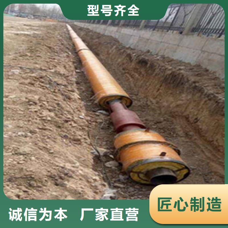 【聚氨酯保温钢管】热浸塑穿线管厂现货交易