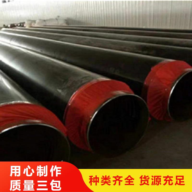 钢套钢保温管热浸塑穿线管厂家厂家直销货源充足