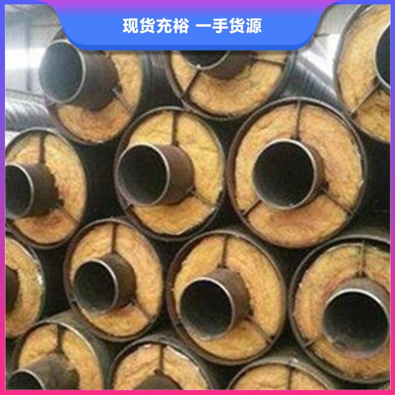 钢套钢保温管,热浸塑穿线管厂真正的源头厂家