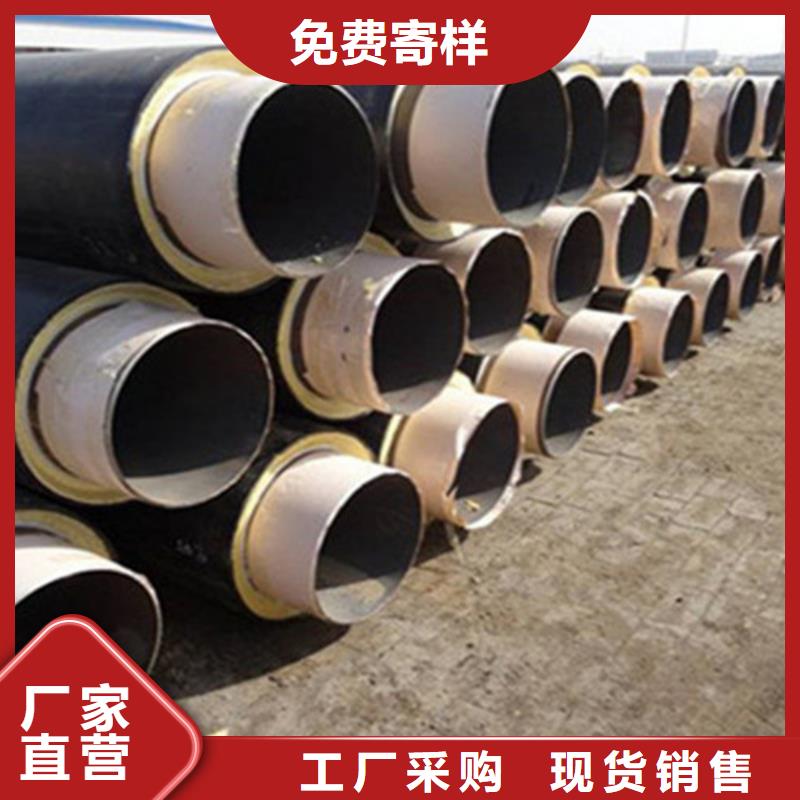 钢套钢保温管3PE防腐钢管厂质检严格