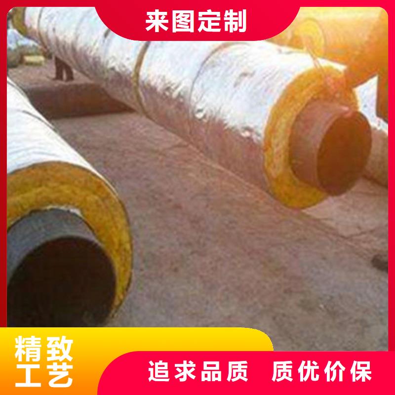 钢套钢保温管3PE防腐钢管厂质检严格