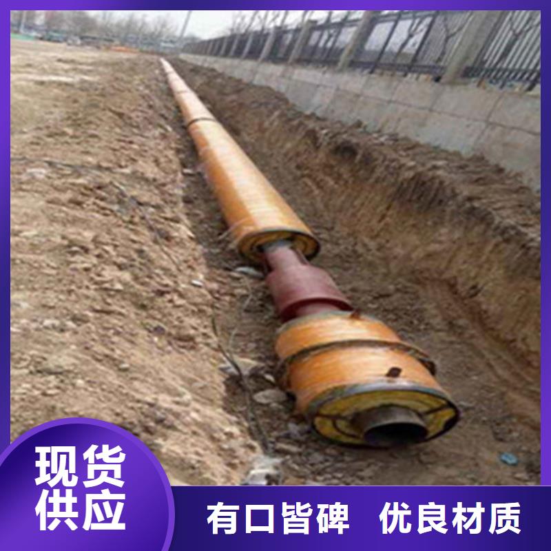 钢套钢保温管涂塑钢管厂快速生产