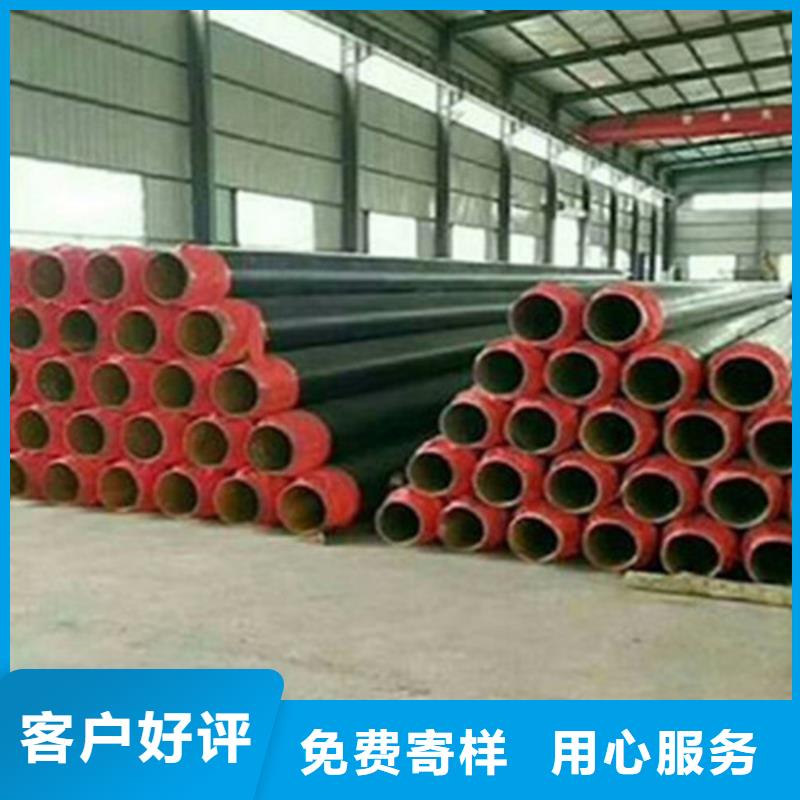 钢套钢保温管,热浸塑穿线管厂真正的源头厂家