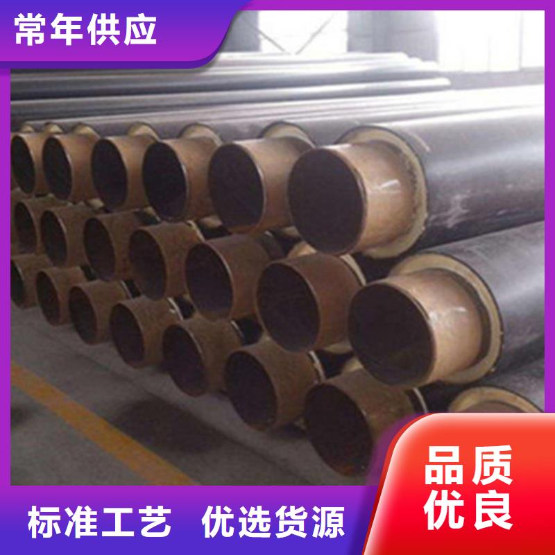 钢套钢保温管-涂塑钢管厂用心制作