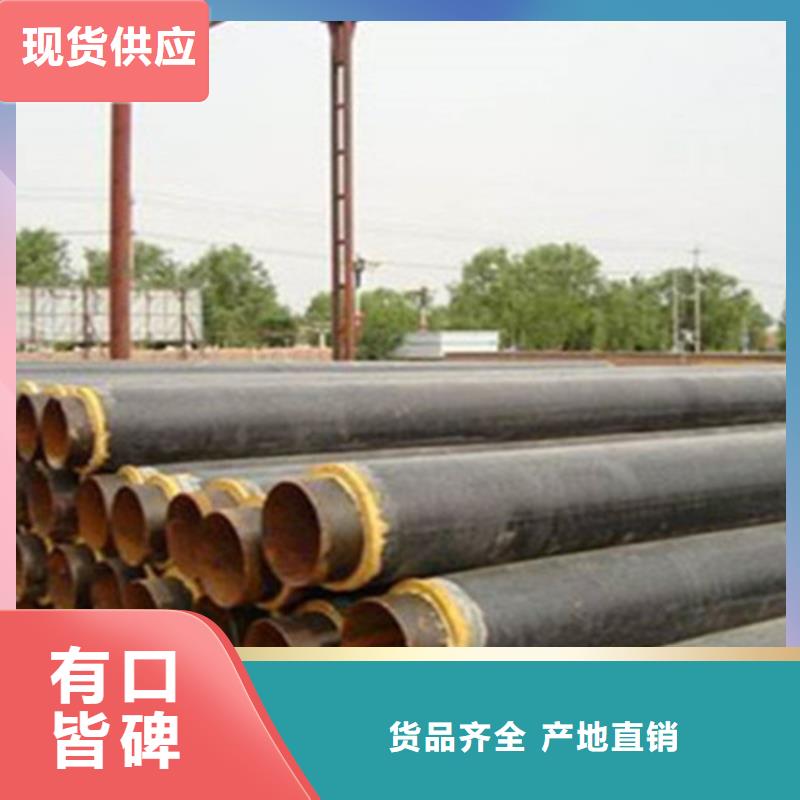 钢套钢保温管热浸塑穿线管厂家厂家直销货源充足