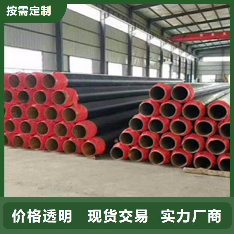 钢套钢保温管-涂塑钢管厂家丰富的行业经验