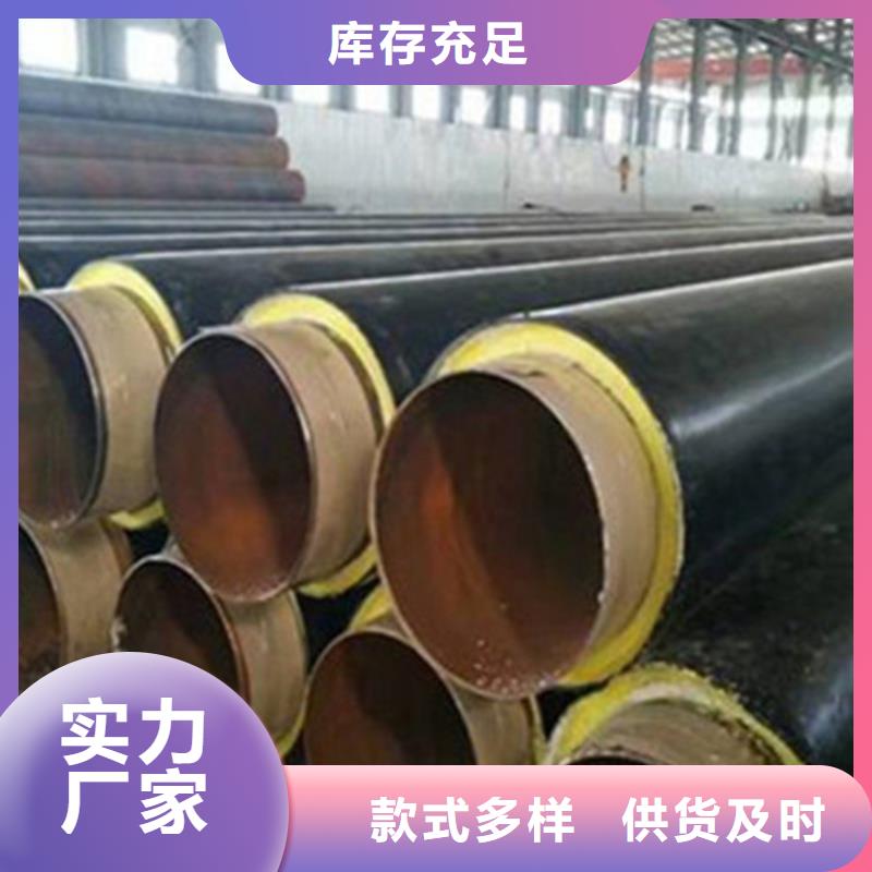 钢套钢保温管,热浸塑穿线管厂家买的放心安兴用的舒心