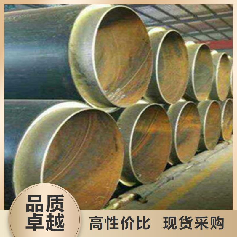 钢套钢保温管聚氨酯保温钢管专业厂家