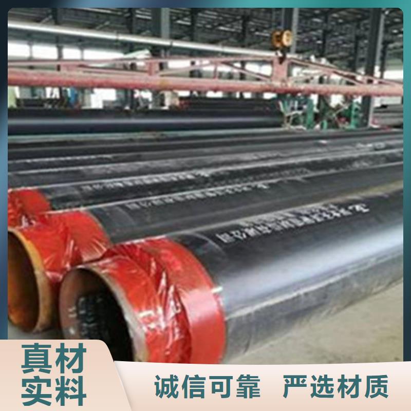 钢套钢保温管涂塑钢管厂可定制