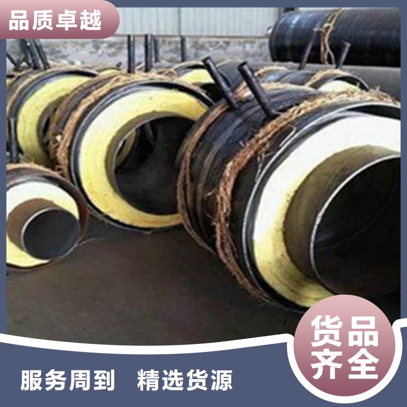 钢套钢保温管国标螺旋钢管厂家案例