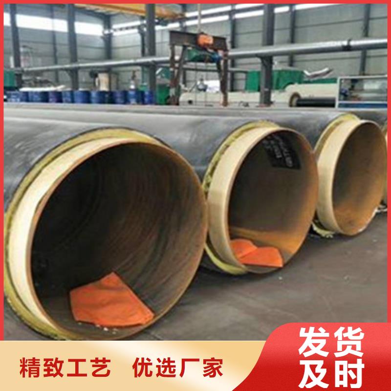 钢套钢保温管热浸塑穿线管厂家源头实体厂商