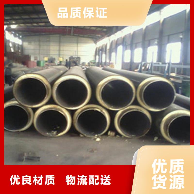 钢套钢保温管涂塑钢管厂源头直供