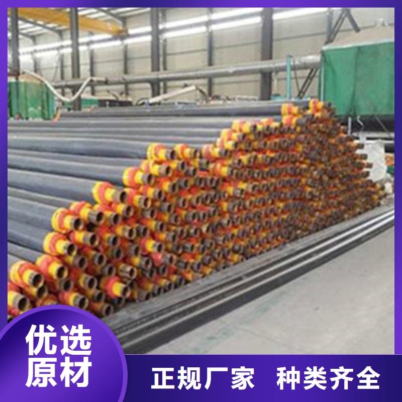 钢套钢保温管涂塑钢管厂快速生产
