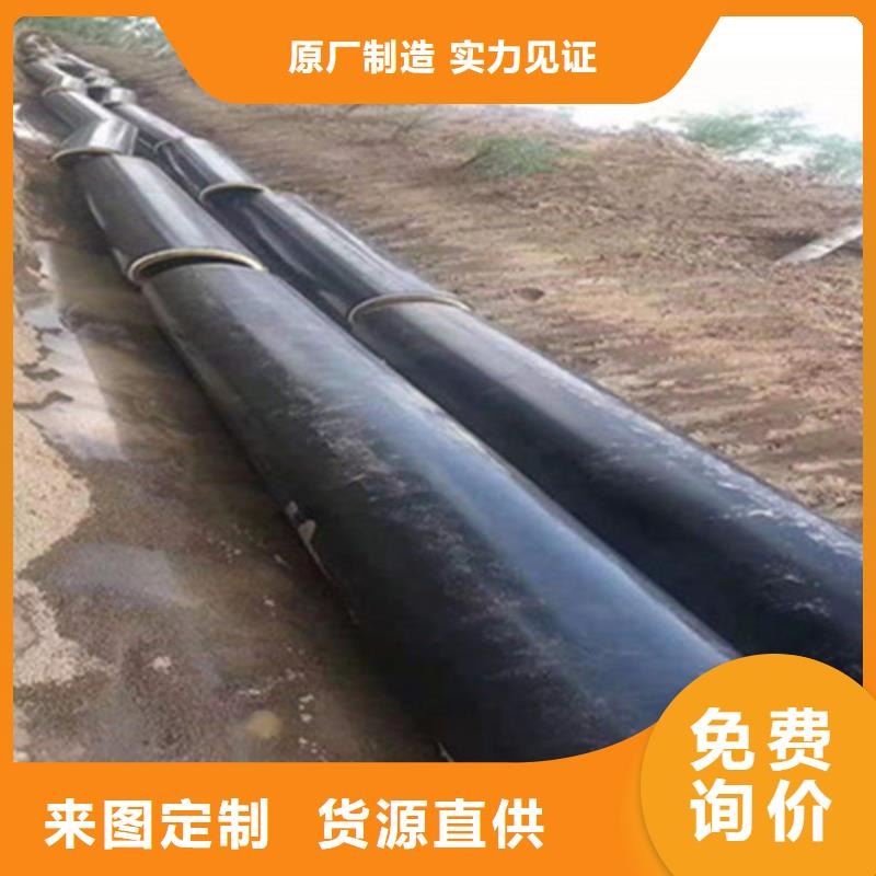 钢套钢保温管,环氧树脂防腐钢管用途广泛