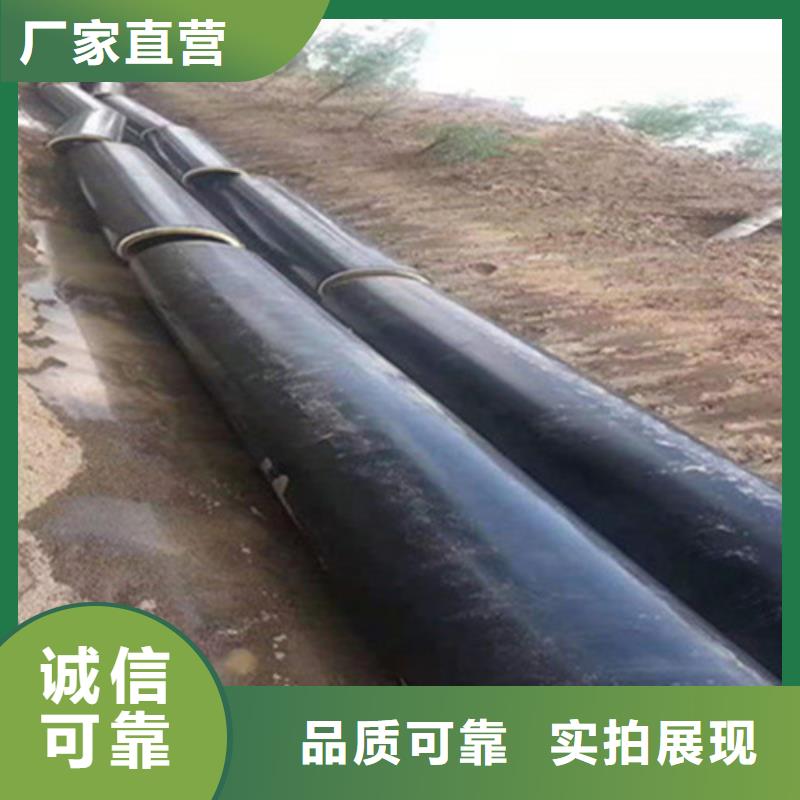 钢套钢保温管国标螺旋钢管厂家案例