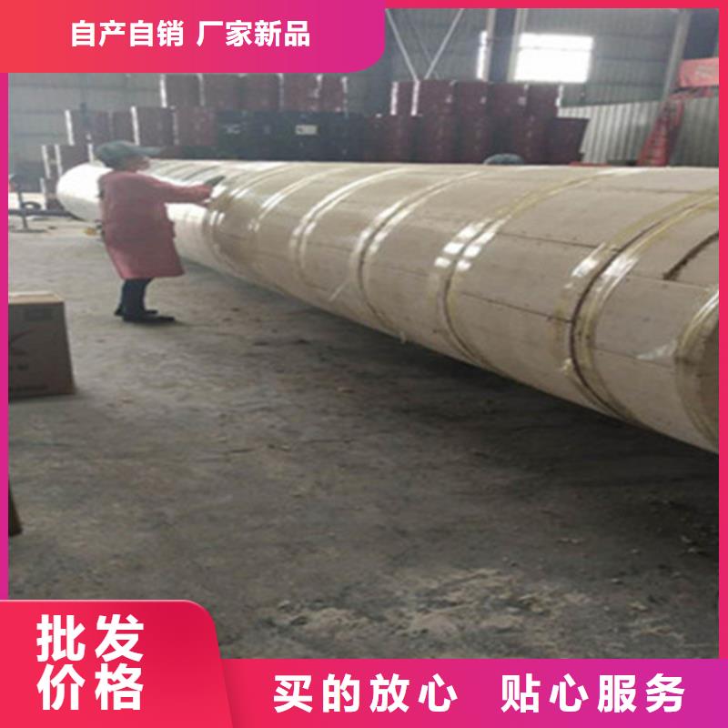 钢套钢保温管聚氨酯保温钢管专业厂家