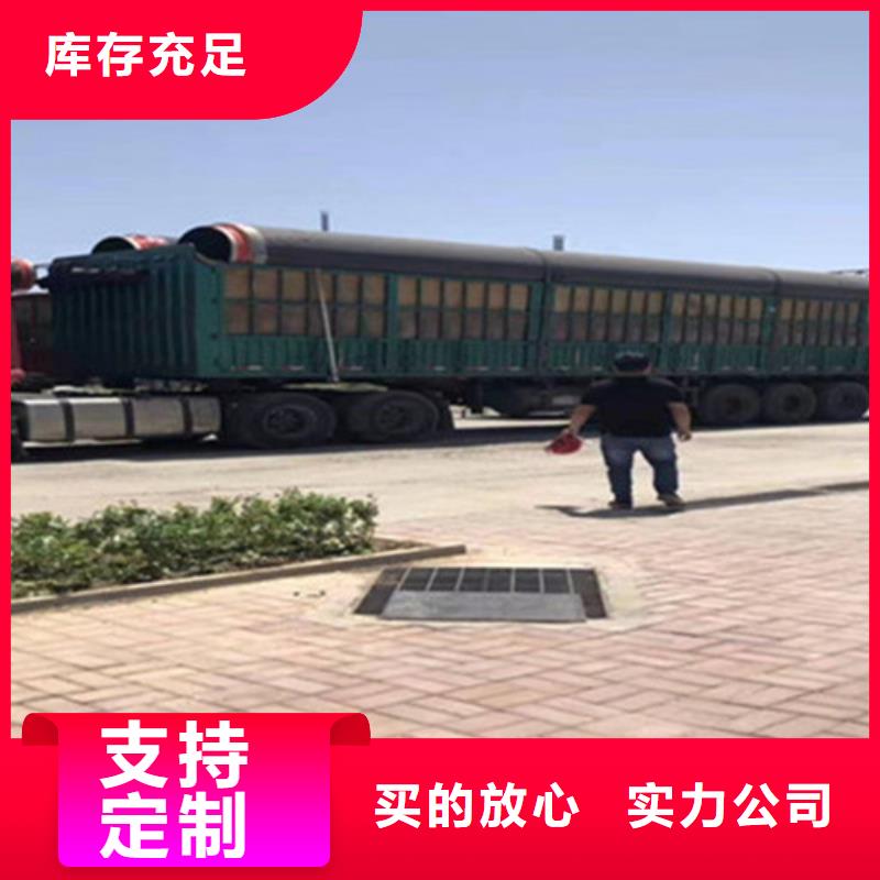 钢套钢保温管涂塑钢管厂产地厂家直销