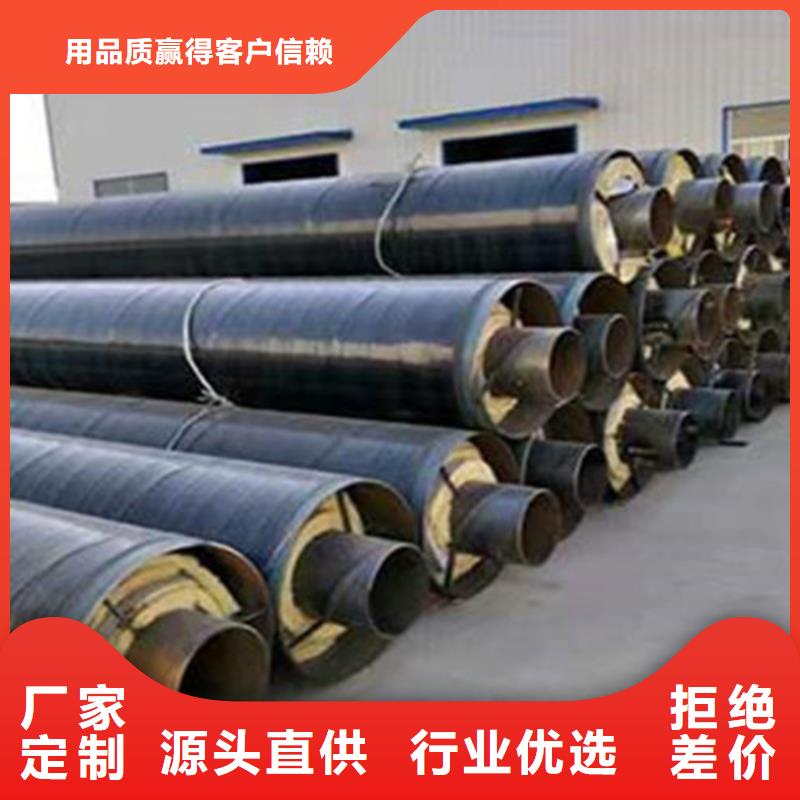 钢套钢保温管热浸塑穿线管厂家厂家直销货源充足