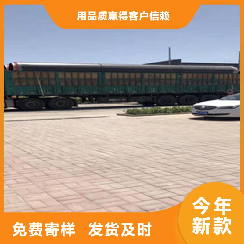 钢套钢保温管_螺旋钢管厂一个起售