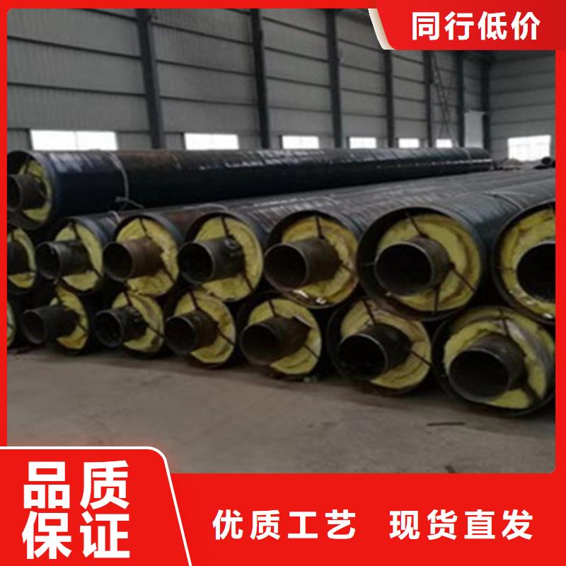 钢套钢保温管聚氨酯保温钢管专业厂家