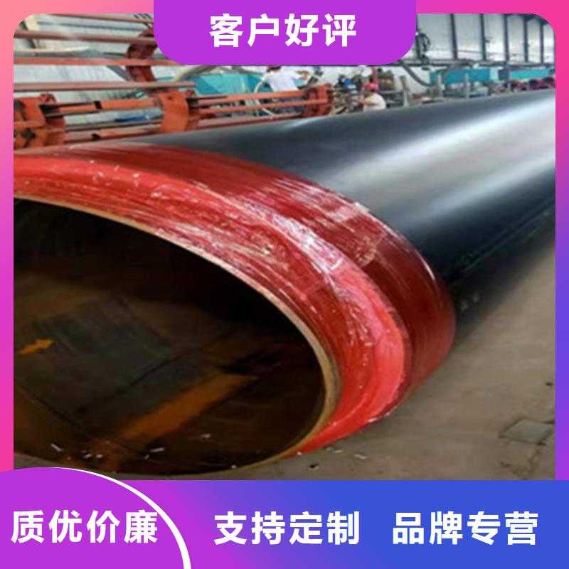 钢套钢保温管,热浸塑穿线管厂真正的源头厂家