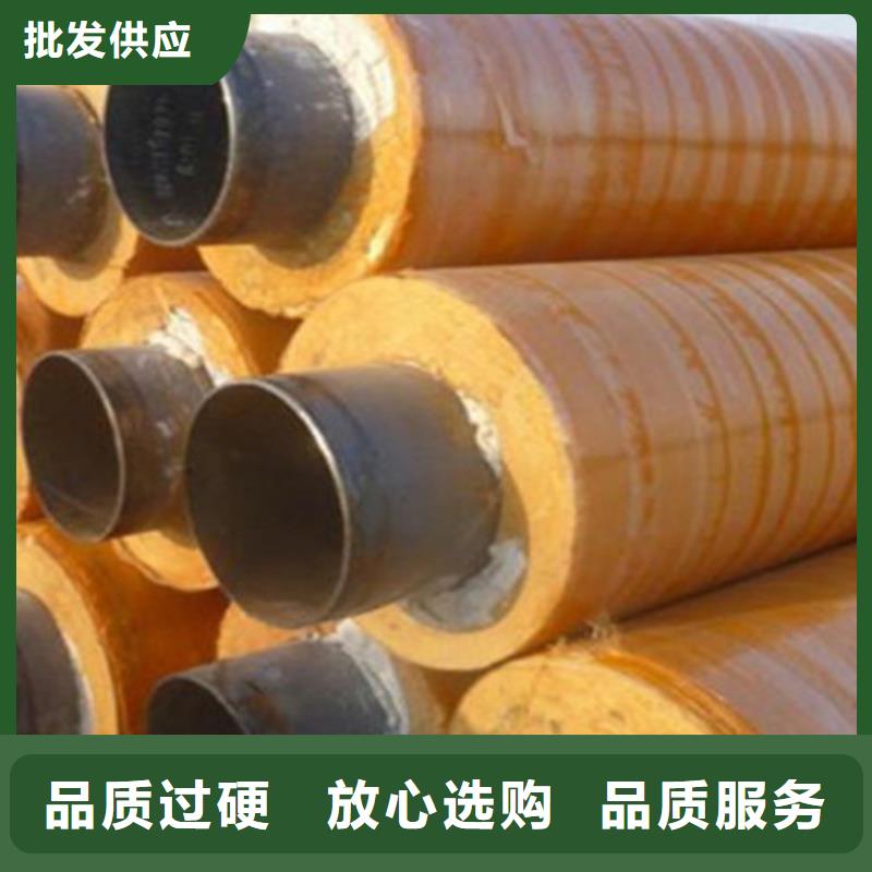 【钢套钢保温管】螺旋钢管品种全