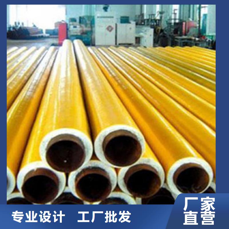 钢套钢保温管涂塑钢管厂可定制